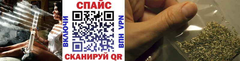 гидра маркетплейс  Карталы  БУТИРАТ Butirat  как найти наркотики 