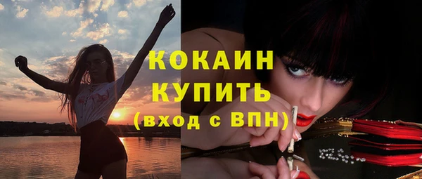 кокс Сатка