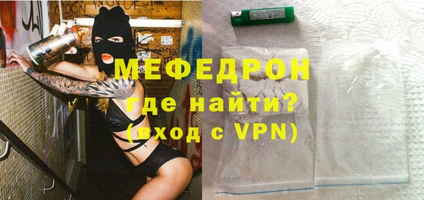 кокс Сатка