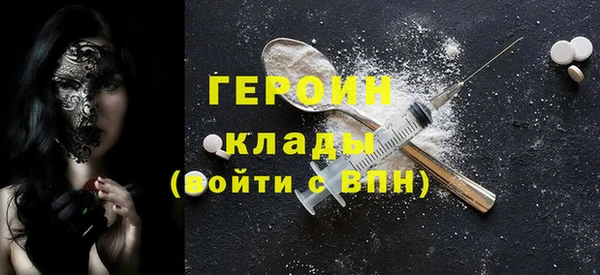 амф Балабаново