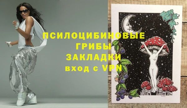 амф Балабаново