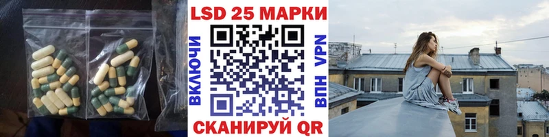 omg ссылка  Карталы  ЛСД экстази кислота 