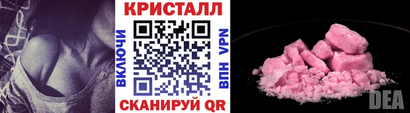 Метамфетамин витя сколько стоит Карталы