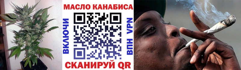 omg ссылки  Карталы  даркнет телеграм  Дистиллят ТГК вейп с тгк 