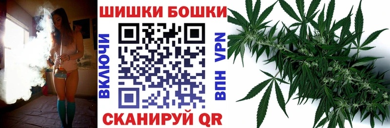 что такое hydra вход Конопля Amnesia Карталы
